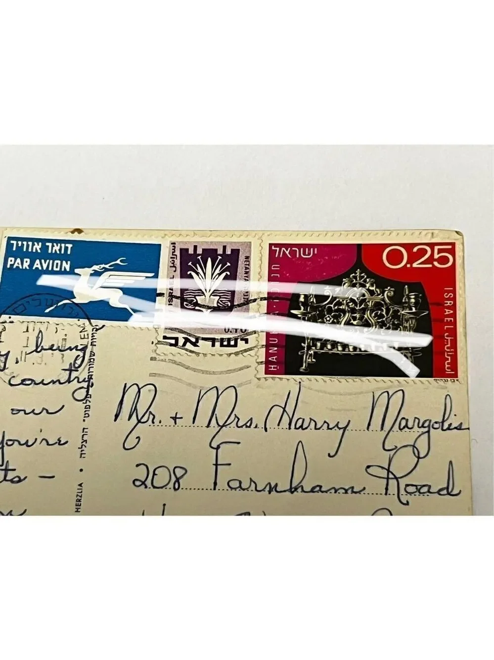 ISRAEL 1953 STAMPS 25Cent 40Cent and 1 more on a postcard